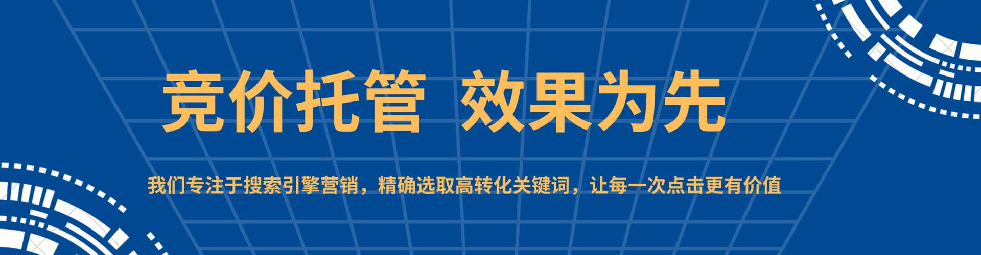 固原快手信息流