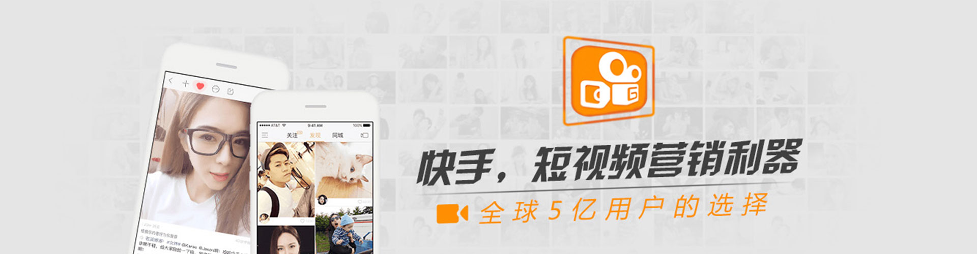 固原sem开户