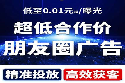 百度搜索推广案例集锦：实战技巧分享